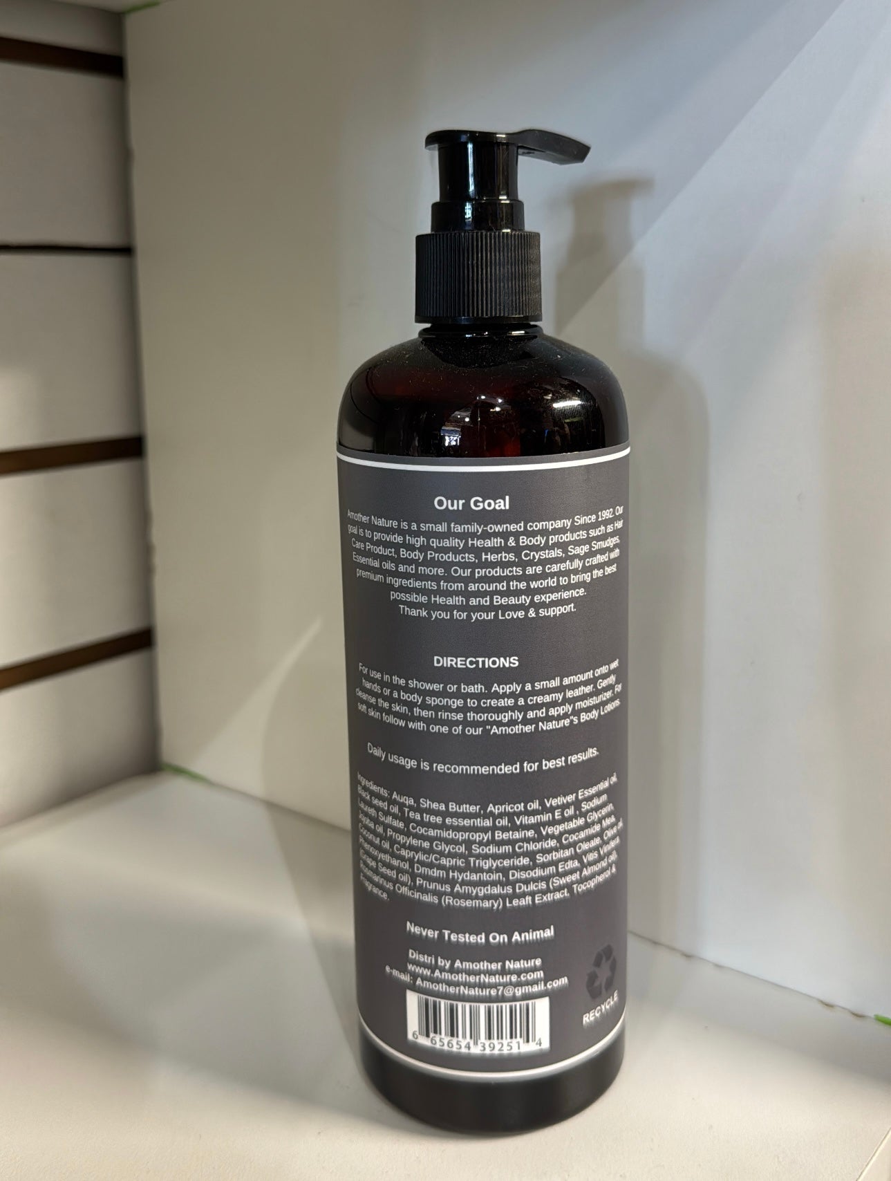 Black seed body wash